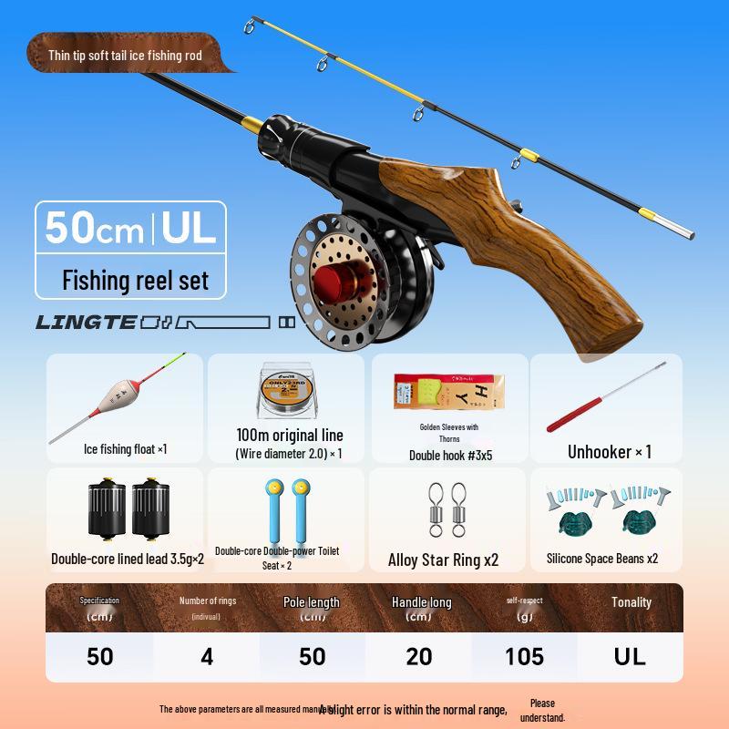 Портативный набор удочек для подледной рыбалки с катушкой с передним фрикционом для зимы и рыбалки с плота