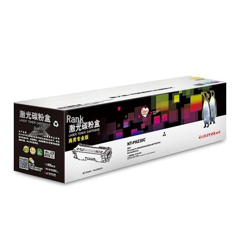 G&G NT-PH230C Compatible Black Toner Cartridge for HP 30A