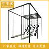 Niumaoduo 400m Obstacle Course Training Equipment