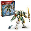 LEGO Ninjago Титановый Мех Ллойда Модель 15-летия
