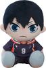 Plush Tobio Kageyama Haikyuu! !