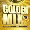 CD РАЗНЫЕ - GOLDEN MIX Мегамикс от DJ ROC THE  FARM0313 Япония ObiMusic Другие Б/У