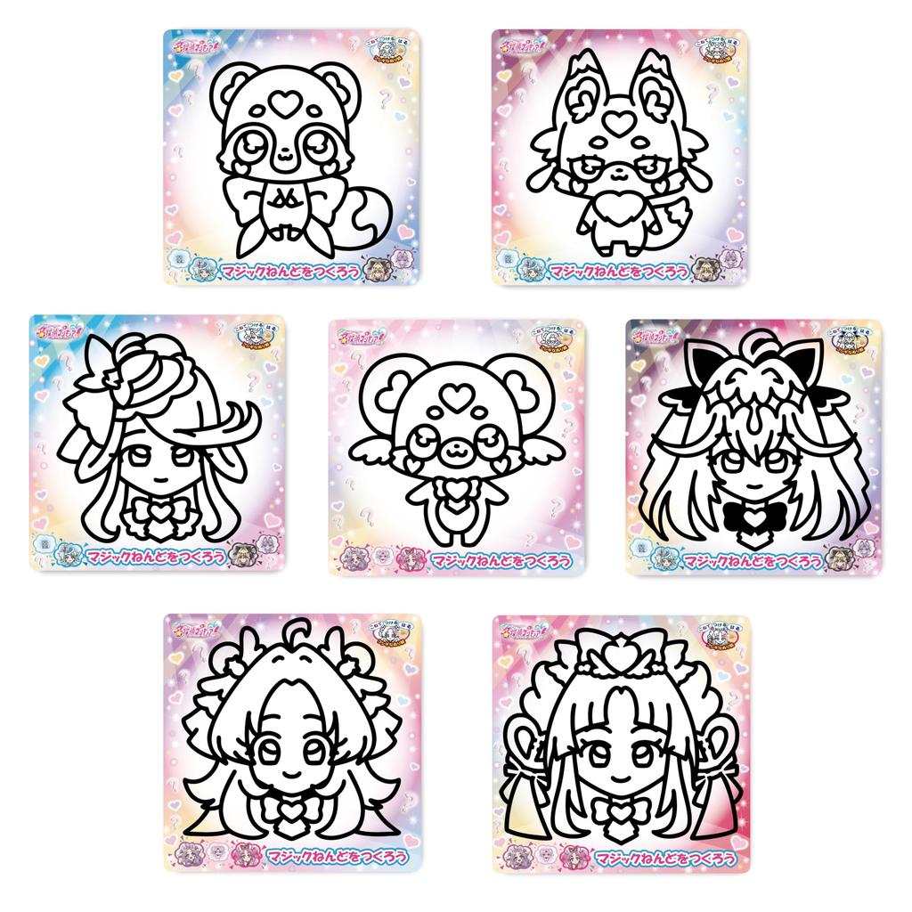 Детектив Нобу из Компании PreCure! Набор волшебного пластилина из 7 предметов (Кьюр Ответ/Кьюр Мистик/Кьюр Аркана Тень/Кьюр Эклер/Почитан/Маштан/Шушутан) MTP1237-SET