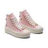 Converse Высокие женские кроссовки на платформе Chuck Taylor All Star Move на День святого Валентина 2023, розовый восход солнца-розовая цапля A05140C