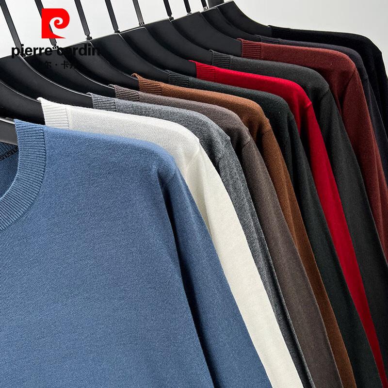 Мужской свитер с круглым вырезом из смесовой шерсти и шелка Pierre Cardin