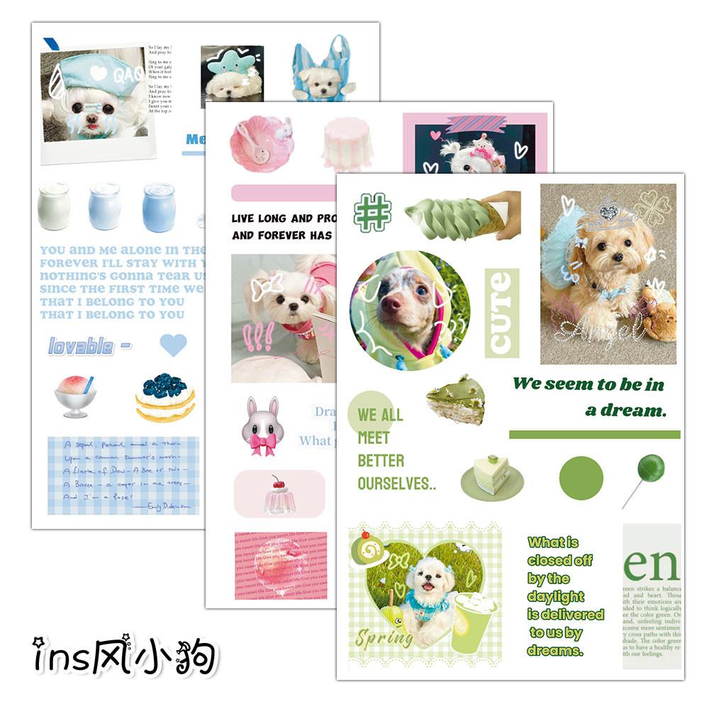 8-Piece Ins Style Puppy Stickers - Cute Decorative Decals for Phone Cases, Notebooks & Water Bottles