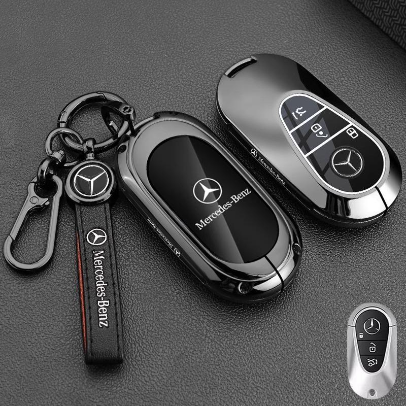 ZJH5 Metal Car Smart Remote Key Case Cover For Mercedes Benz W205 W206 W204 W213W177 W223 W247 GLC GLA CLA GLB GLS Key Protect Shell