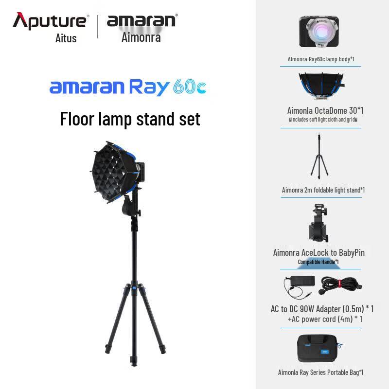 Aputure Amaran Ray 60c RGBWW Светодиодный заполняющий свет