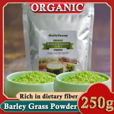 250 г Органический порошок ячменя Без глютена Без ГМО Суперфуд Веганский Без ГМО