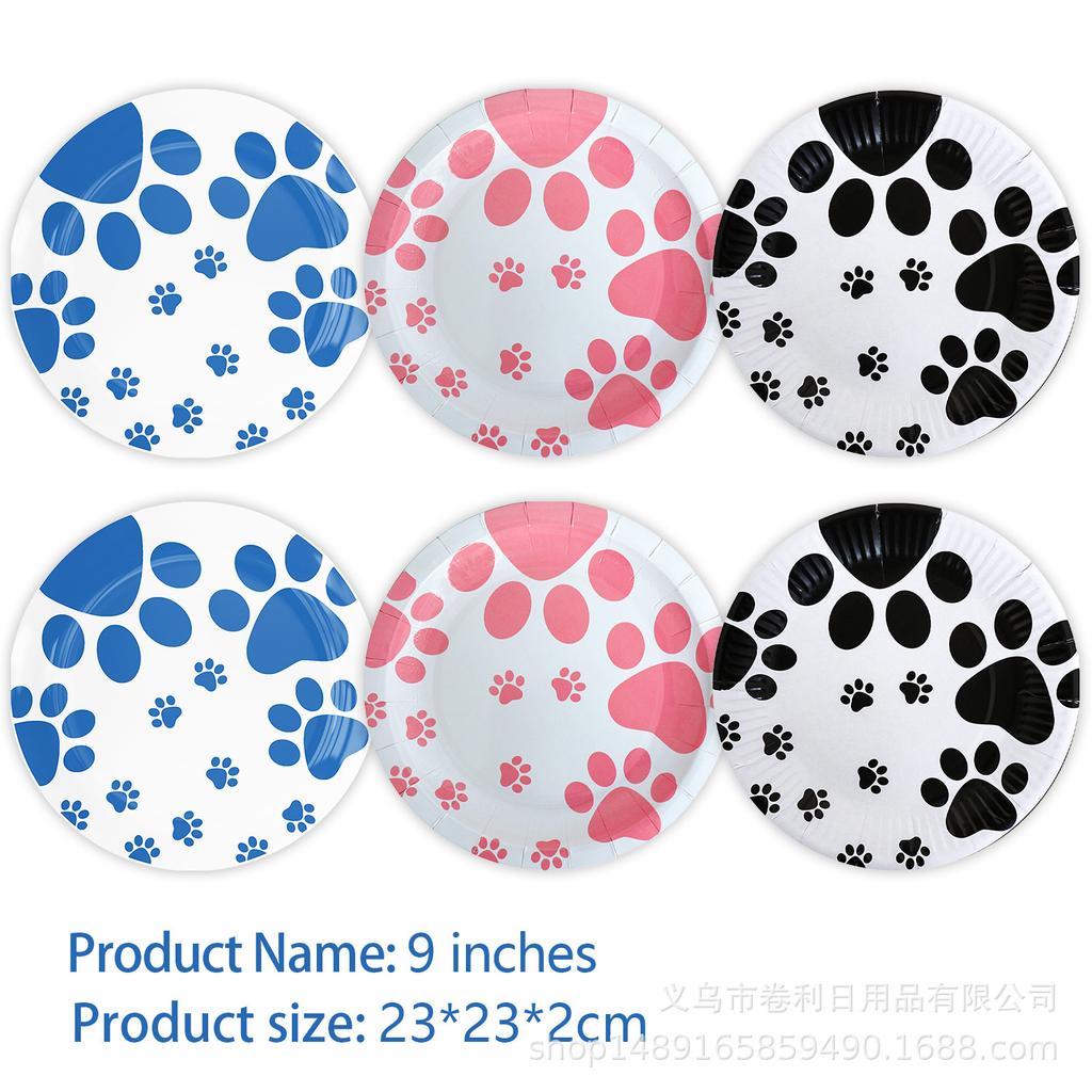 Custom Dog Paw Theme Party Supplies Dog Paw Party Decoration Pennant Disposable Tableware Paper Cup Tablecloth