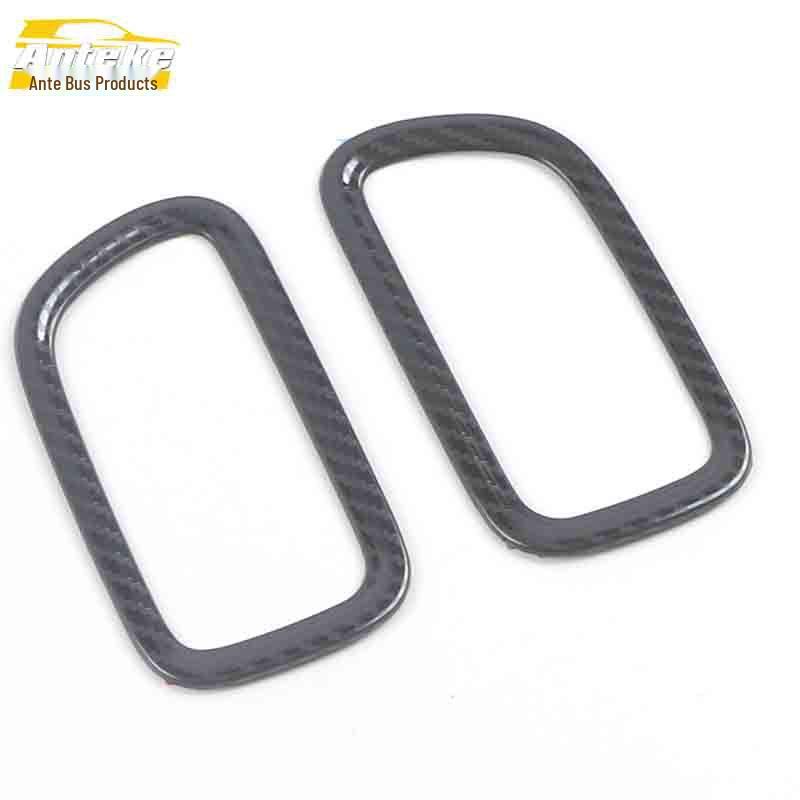 21 Fit Front Air Outlet Decorative Frame Sequin Sticker