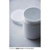 Nodahoro TUTU Enamel Canister, Small Storage Container for Tea, Coffee, Made in Japan, TU-9