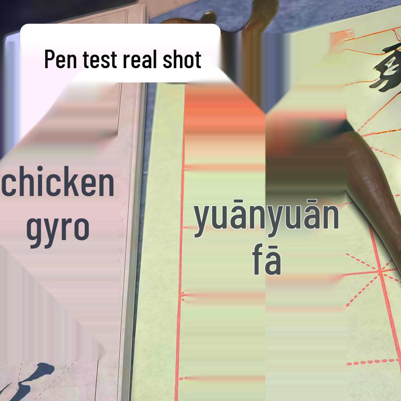 Набор каллиграфических и живописных кистей из шерсти волка и козы, эбеновое дерево - Большой, Средний, Маленький (Канцелярское, Бегущее, Регулярный шрифт)