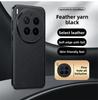 Тонкий чехол для телефона из коровьей кожи с узором "лисички" для Vivo X300 Pro X200 X100s X100 Ultra, защитный бампер для камеры, чехол-накладка TPU+PC