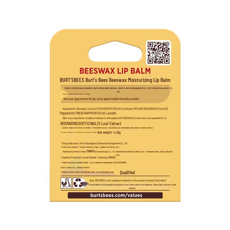 Burt's Bees Classic Natural Hydrating Lip Balm