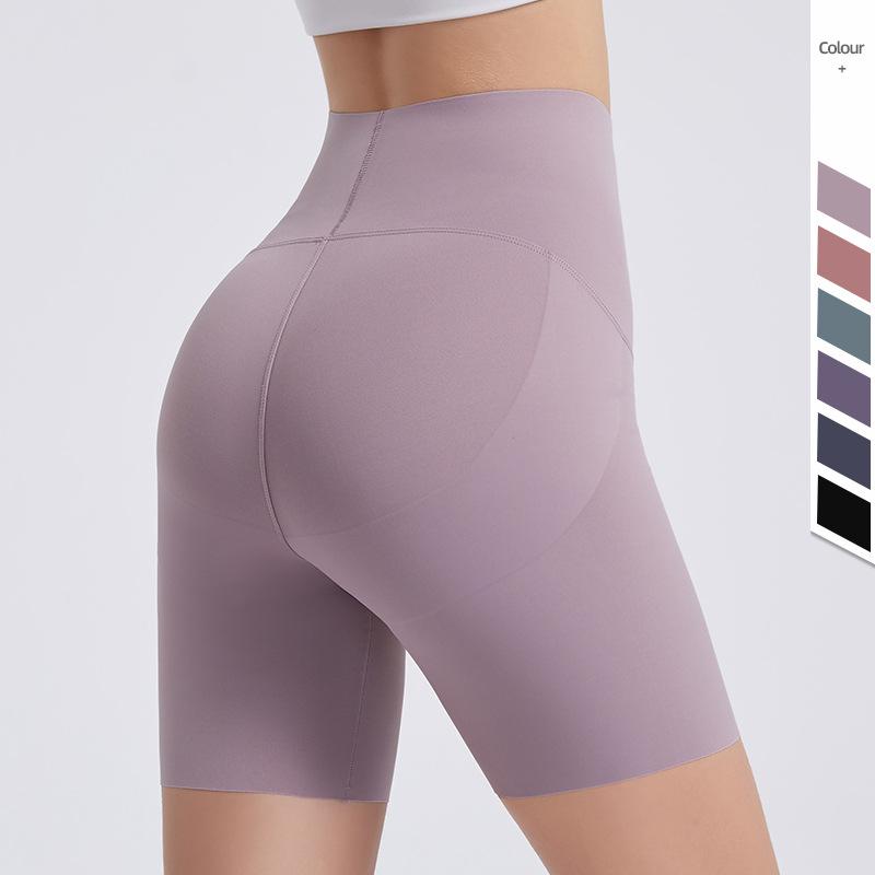 Women's High Waisted Yoga Exercise and Fitness Shorts