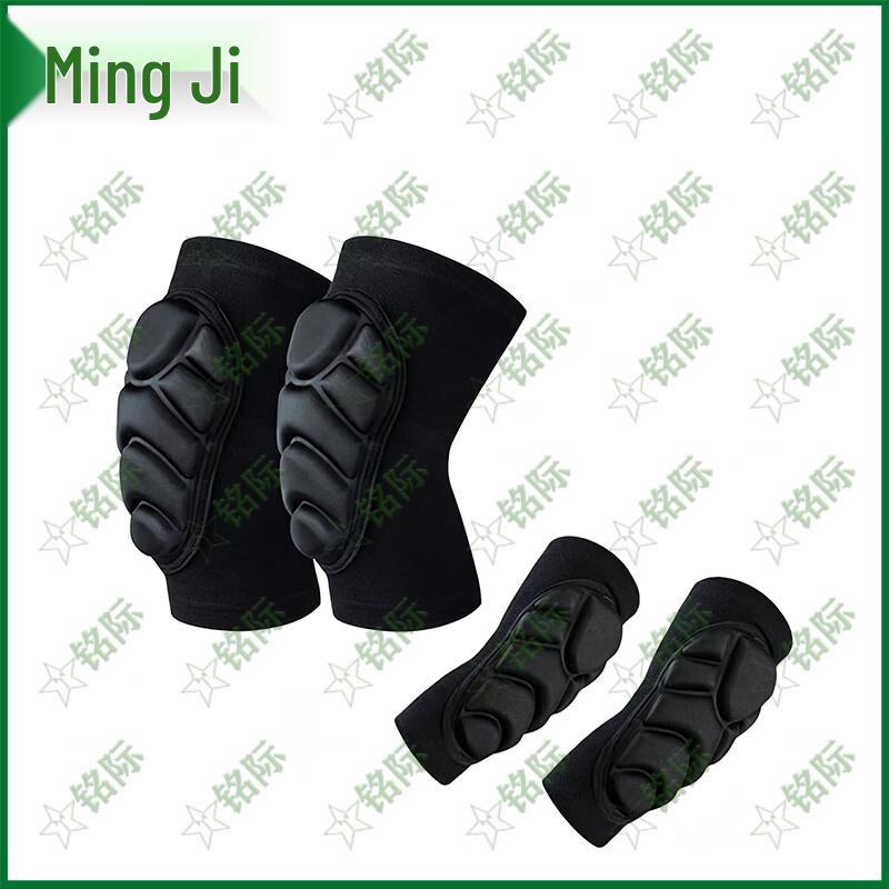 Защитный комплект Mingji для коленей и локтей