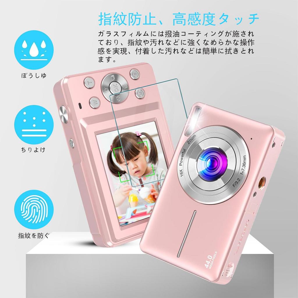 Of For Nsoela Digital Camera Digital Camera Tempered High 9H Automatic Ultra Easy To Compatible with Nsoela Digital Camera Digital Camera Protective