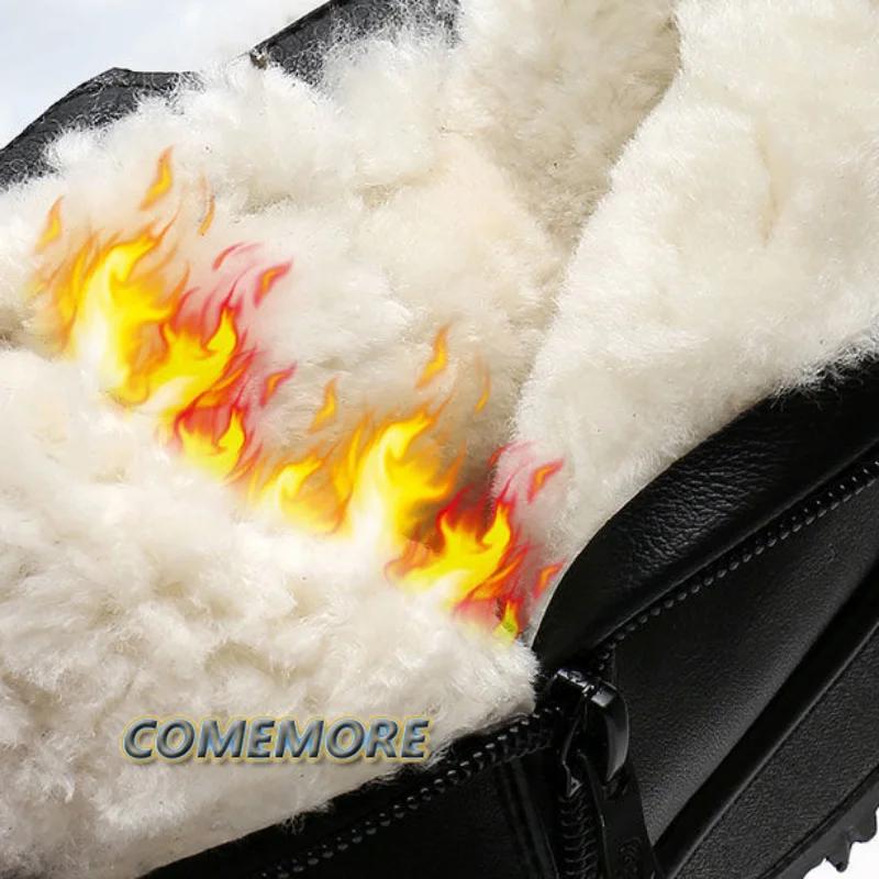 Тенденция Кожаные Сапоги Зимние Для Среднего Возраста На Плоской Подошве Обувь для Женщин Теплые Хлопковые Сапоги Мягкая Подошва Нескользящие Шерстяные Женские Сапоги ПУ