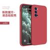 Подходит для чехла для мобильного телефона opporeno1 no1pro жидкий силикон no1se прямой край мягкий чехол no1 защита защита мобильного телефона