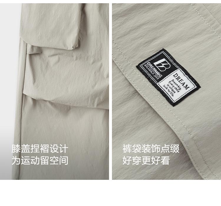 Balabala Boys' and Girls' Work Pants