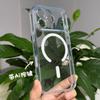 Магнитный чехол из ТПУ+ПК для iPhone 15 Pro Max/14 Plus с точным расположением отверстий