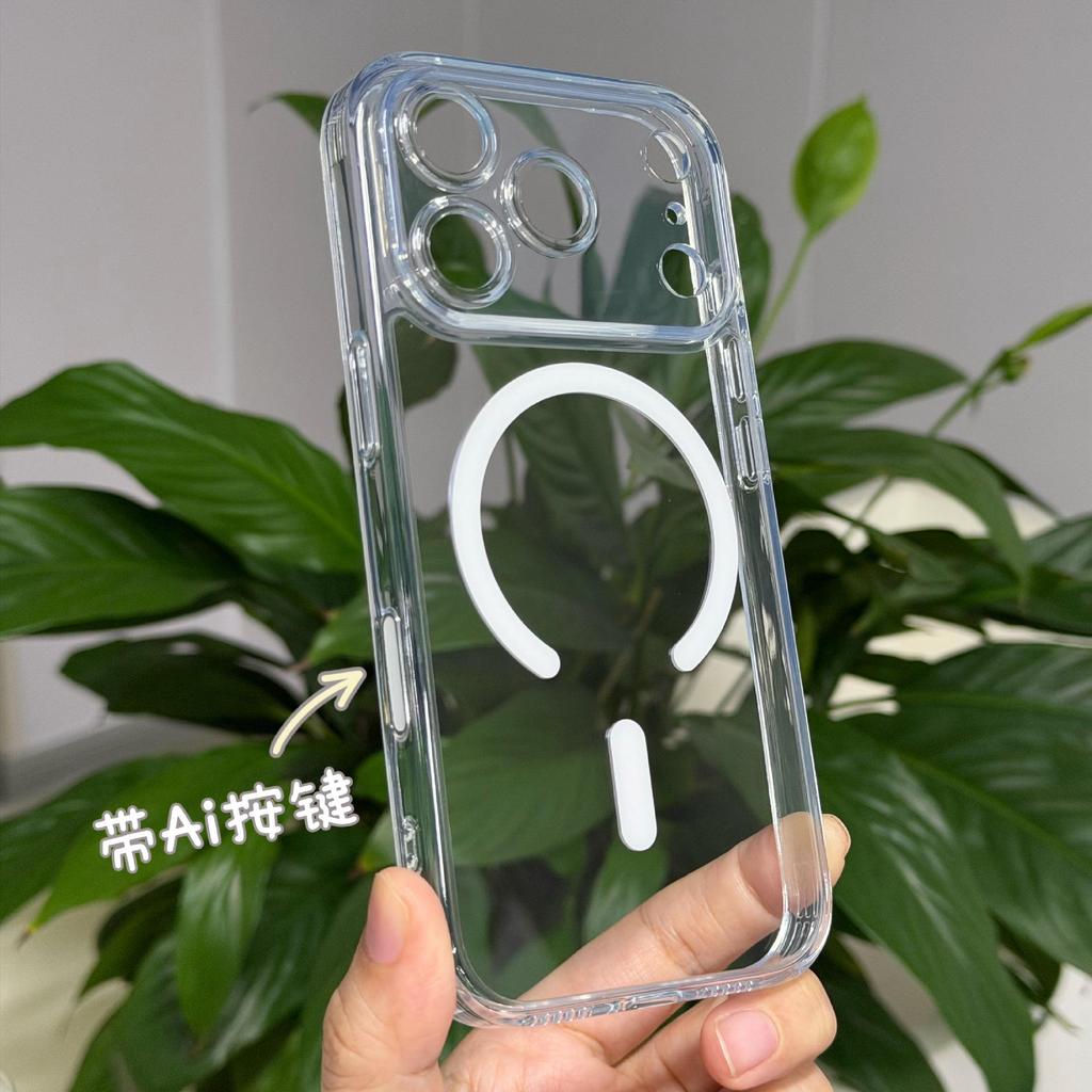 Магнитный чехол из ТПУ+ПК для iPhone 15 Pro Max/14 Plus с точным расположением отверстий