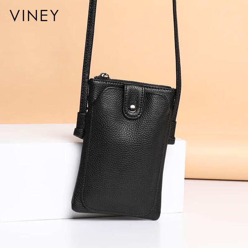 Женская мини-сумка через плечо VINEY из кожи