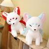 Animal Plush Toys, Children's Gift Dolls