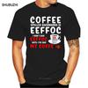 Мужская смешная футболка Модная футболка Кофе наоборот пишется Eeffoc Я не даю Eeffoc, пока не выпью свой кофе Женская футболка