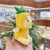 Adorable Pineapple Puff Bear Plush Keychain Soft Doll Gift Perfect For Collectors