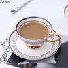 Керамическая кофейная чашка с блюдцем Чашка для английского послеобеденного чая Чашки для завтрака Десертная тарелка Чашки для воды Кружка для чая с молоком Кружка для молока