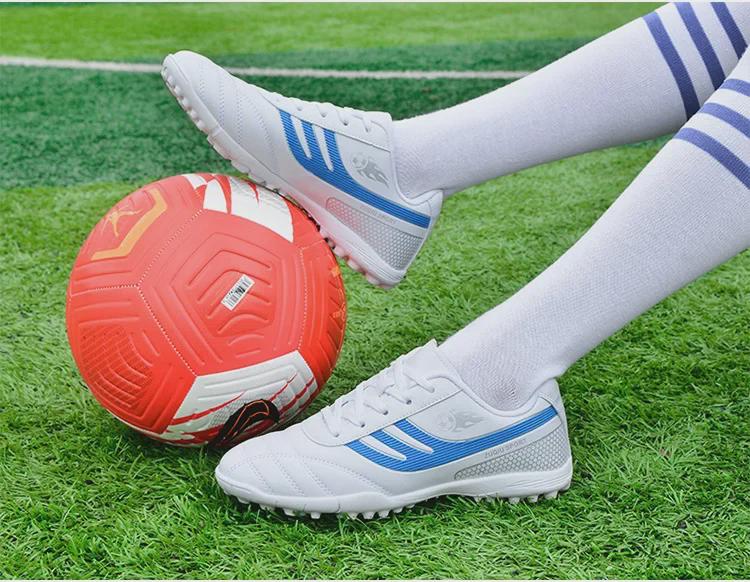 Детские профессиональные футбольные бутсы - бутсы AG для мальчиков и девочек в школе