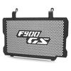 Radiator Grille Guard Cover For BMW F900GS 2024 2025 2026 Motorcycle Accessories Protector
