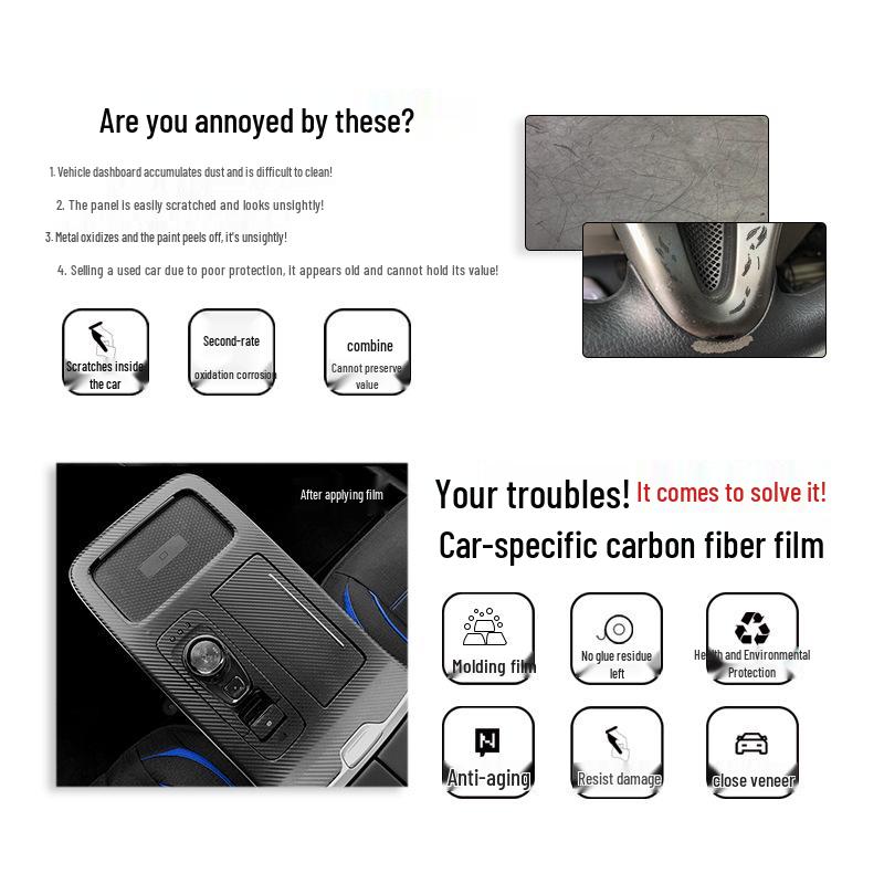 08-16 Buick Excelle Наклейки на панель стеклоподъемника - Декоративная и защитная пленка