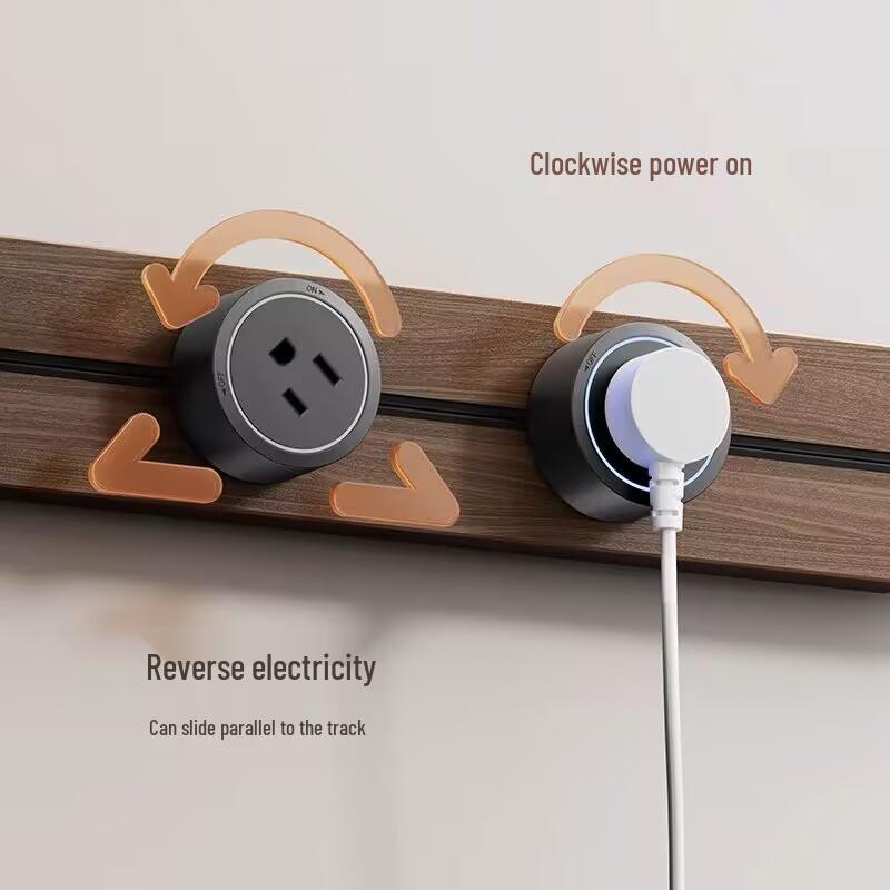 Retro Black Walnut Wood Grain Track Socket with USB Power Strip - Multi-functional British Design