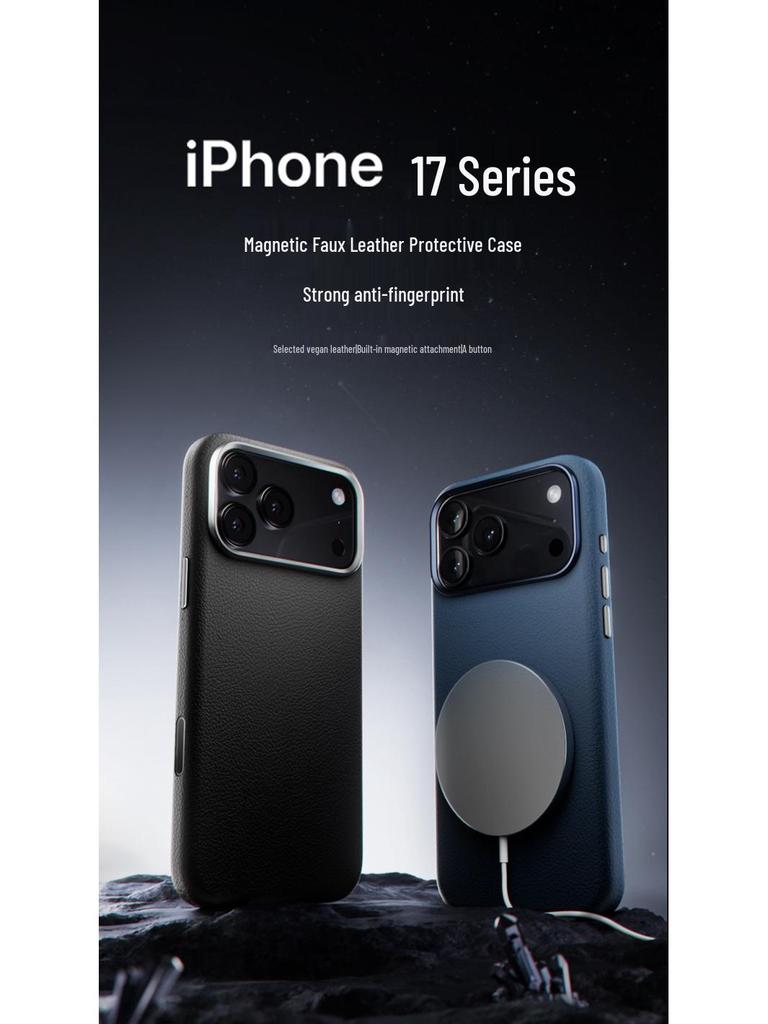 Деловой чехол из гладкой кожи для iPhone 17 Pro Max с кнопкой ИИ
