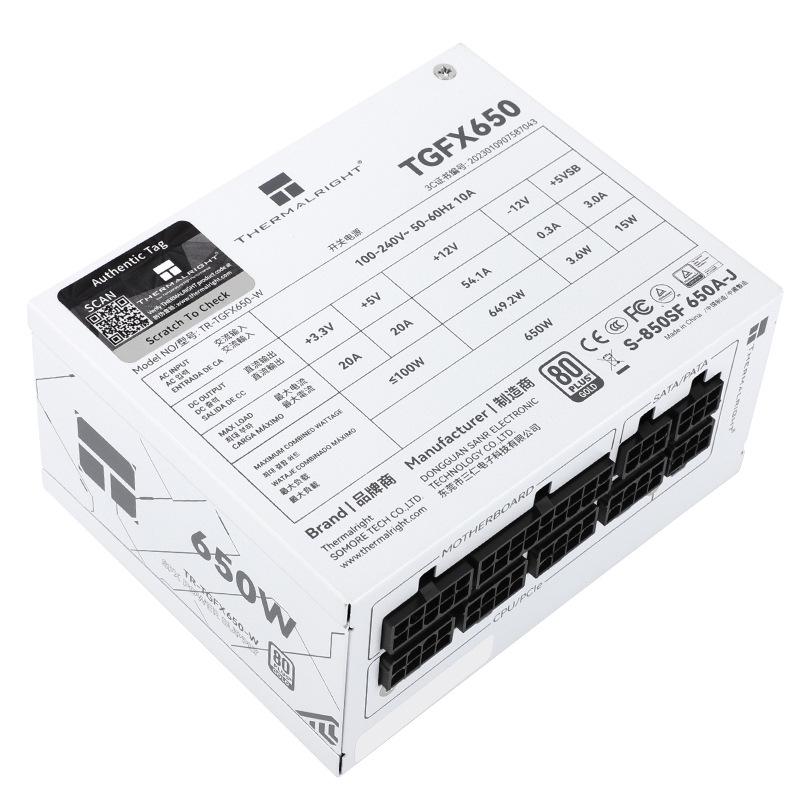 Limin TGFX650-W 650 Вт Gold Полностью модульный Бесшумный блок питания - Новый запуск