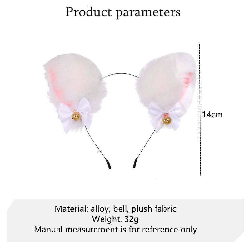 Новая милая повязка на голову с кошачьими ушками для женщин, модная плюшевая с колокольчиком, косплей, животное, лиса, ободок на голову, сексуальная повязка для волос, аксессуары для волос для девочек