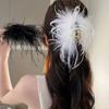 Elegant Feather Hairpin Ladies White Black Chic Sweet Hairpin Girls Hair Accessories Party Headwear 2022 New