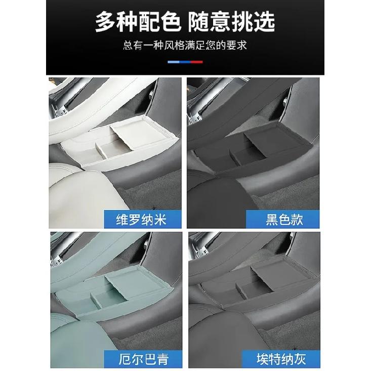 For IM LS6 2023-2025 Center Console Organizer – Custom Fit Lower Storage Box & Armrest ABS Tray (Car Interior Accessories)