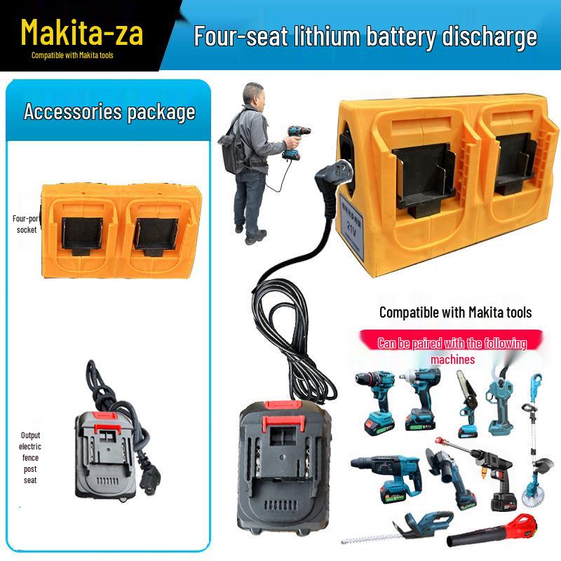 Литий-ионный аккумулятор 18В/21В в стиле Makita для электроинструмента - Быстрая зарядка и разрядка