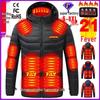 Smart Heated Cotton Jacket - Unisex Outdoor Full Body Warmth with Constant Temperature Control