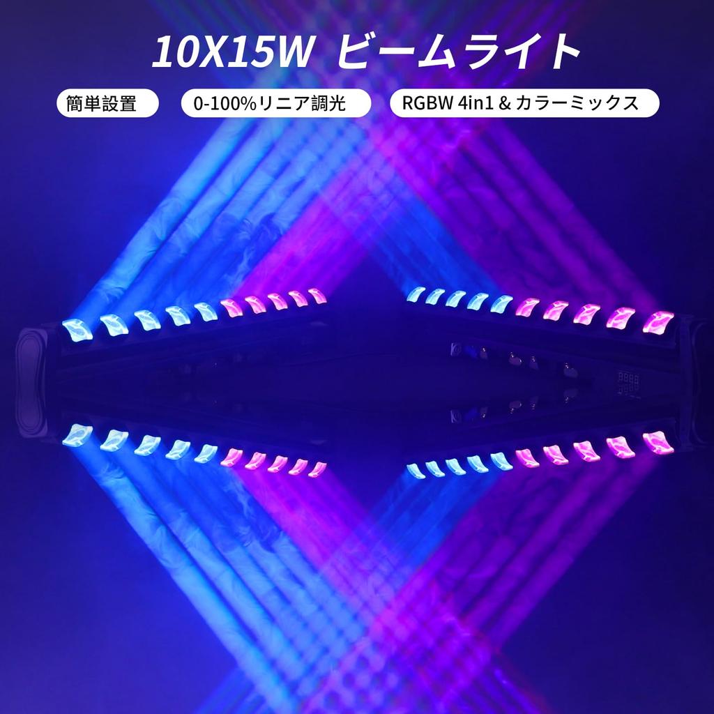 Betopper 10x15W RGBW LED Сценическое Освещение DJ Движущаяся Световая Полоса LED Свет для и Дискотек 4-в-1 Заливка/Луч Бар, 39" Длиной, Вечеринки, Пабы, Клубы,