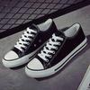 New Classic Canvas Shoes Men's Shoes Couple Models Student Shoes Plus Size Shoes
