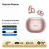 Bluetooth-наушники-клипсы Newmine S7 с ИИ-шумоподавлением