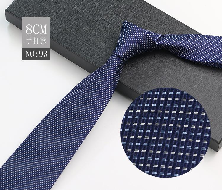 Men'S Tie Business Shirt, Striped Security Professional Dress Plus Logo8Cm Hand-Typed