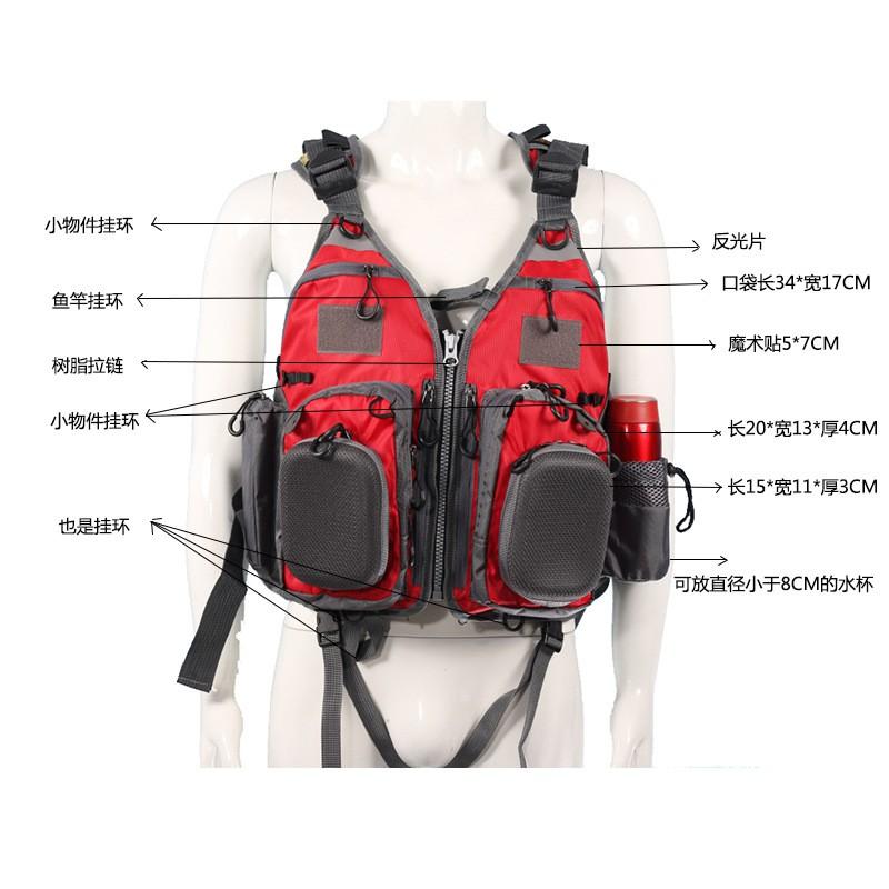 Fishing Life Vest Portable Detachable Multi-Function Water Sports