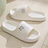 Summer Slippers for Women, Indoor Couples EVA Slippers