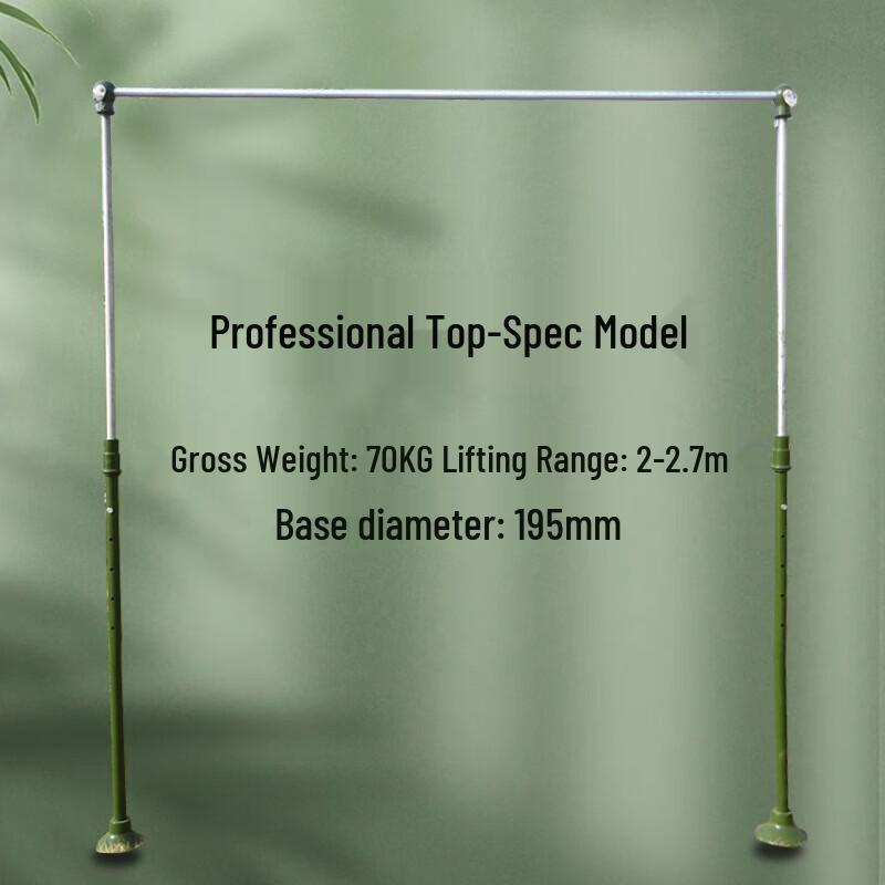 Professional Adjustable Pull-up Bar Set